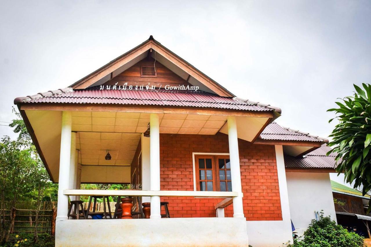 มนต์เมืองแจ่ม Hotel Mae Chaem Buitenkant foto
